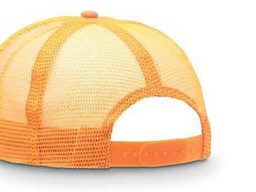 baseball sapka, baseballsapka, sapka, logózott sapka, reklámajándék